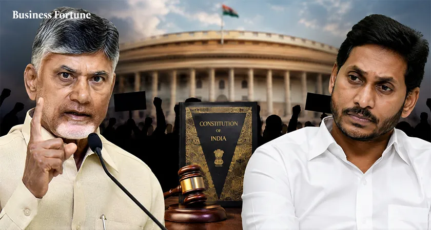  Business Fortune: Naidu Slams Jagan On Politics Governance 