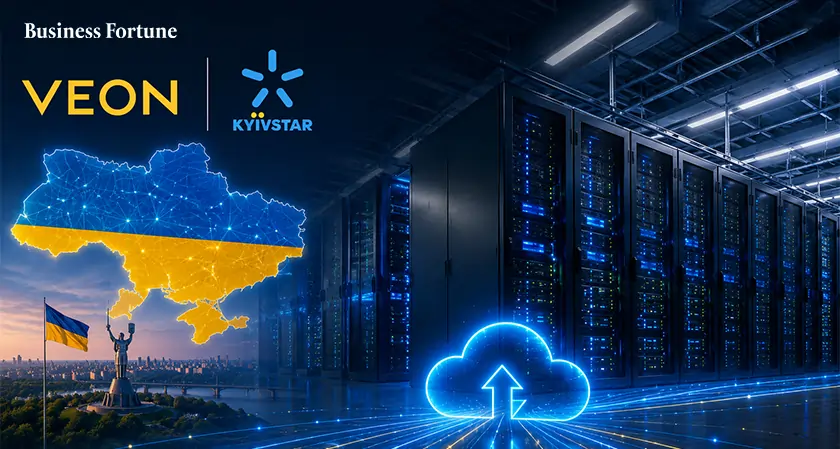  Kyivstar and VEON Data Center Plans - Business Fortune 