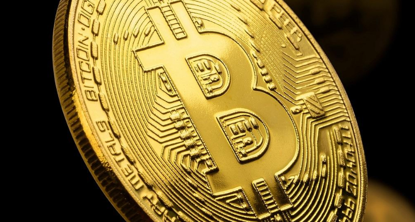 Bitcoin Nears $90K Surge