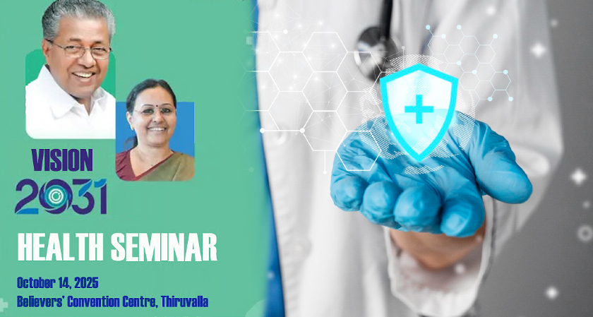 Business Fortune: Kerala Health Vision 2031