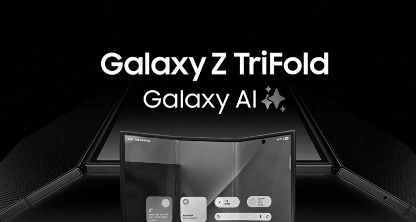 Business Fortune Samsung Galaxy Z TriFold Launch