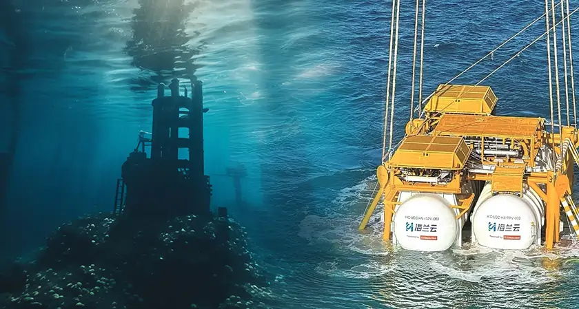 Business Fortune: China’s Undersea AI Data Centers