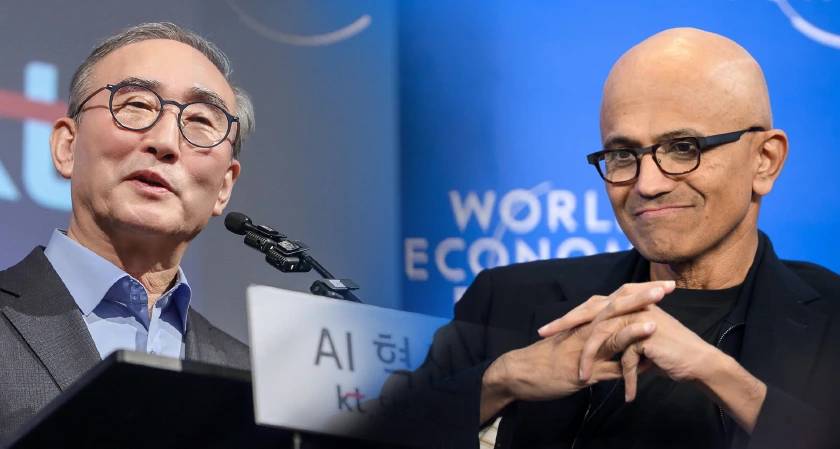 Business Fortune: Microsoft, KT Boost AI in Korea