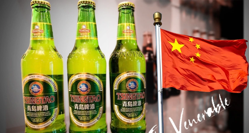 Tsingtao China rocked by viral video