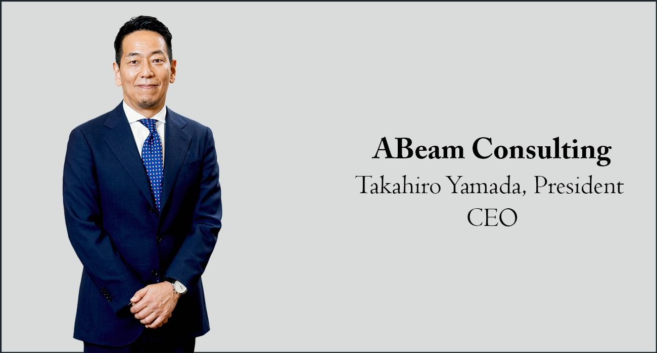 business-fortune-takahiro-yamada-president-ceo-abeam-consulting.webp